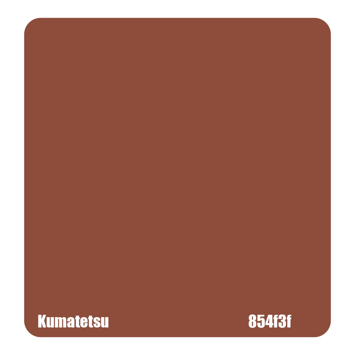 Kumatetsu